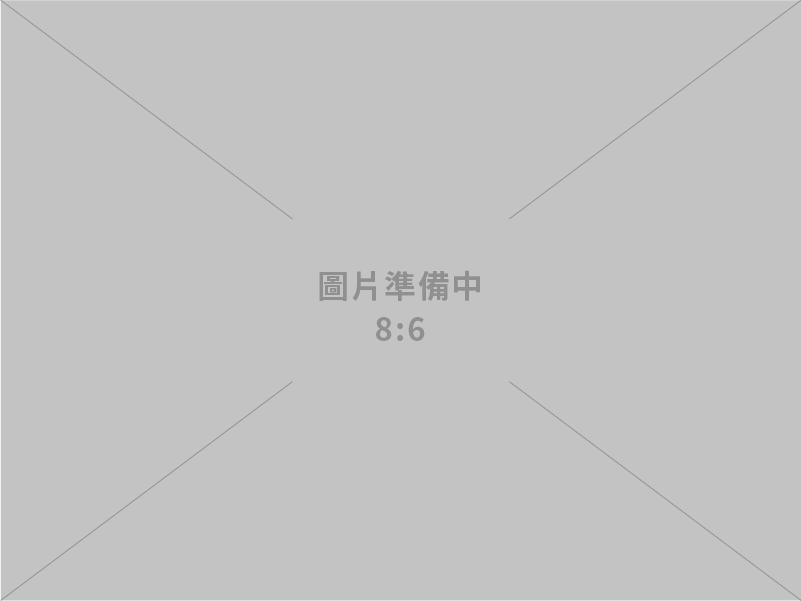 鄭副院長：持續爭取更合理對等關稅稅率及關稅不疊加 促進臺美合作為企業營造有利布局